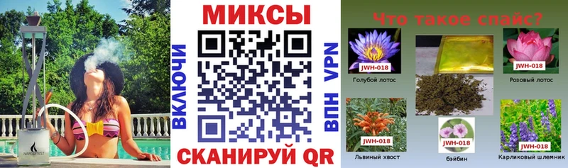 Купить закладки  Гулькевичи  БУТИРАТ 99% 