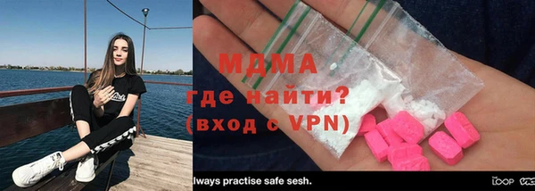 a pvp Арсеньев