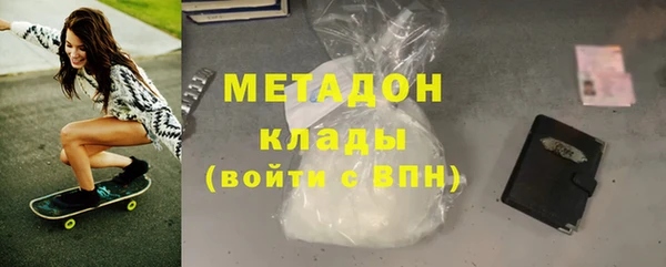 a pvp Арсеньев