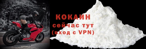 a pvp Арсеньев
