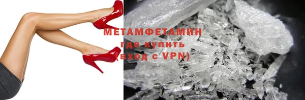a pvp Арсеньев