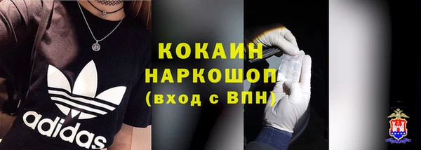 меф VHQ Армянск