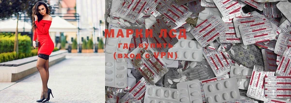 меф VHQ Армянск