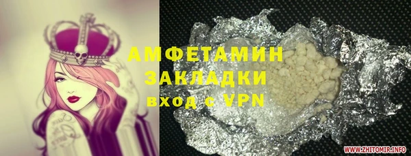 a pvp Арсеньев