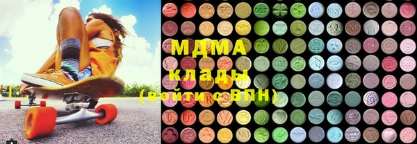 меф VHQ Армянск