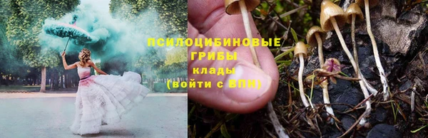меф VHQ Армянск