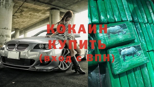 a pvp Арсеньев