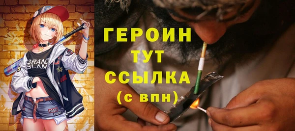 a pvp Арсеньев
