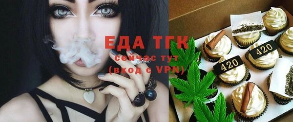a pvp Арсеньев