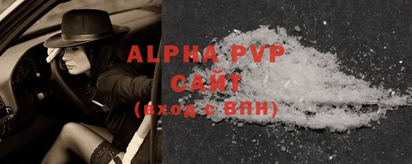 a pvp Арсеньев