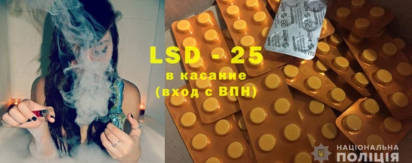 a pvp Арсеньев